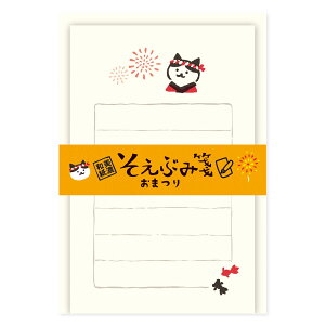 Ð쎆H@Ԃⳁ@܂聄@LS431