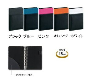 CC@tBt@C@|PbgTCY iO15mmjWPF801