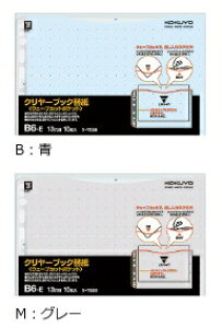 RN@N[ubN(EF[uJbg)֎@B6@2E13@10@-T888