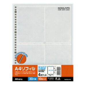 RN@A4tB(4|PbgE|XgJ[hz_[)@c@30@10@-A33N