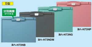 RN@Nbv{[hH@A4@ӂƂ@n-H73N