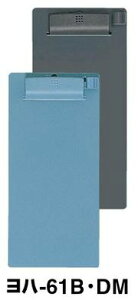 RN@Nbv{[hE@A5@ό`110x235mm@ZӂƂ@n-61