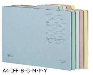 コクヨ 個別フォルダー(Fタイプ・カラー) A4 (同色10枚セット) A4-IFF-