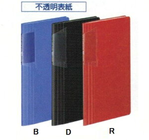 RN@J[hz_[mr[^@Œ莮EX^Cv@180p@s\@C-N118