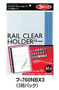 RN@[N[z_[@A4c@@3pbN@t-760BX3