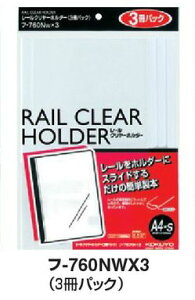 RN@[N[z_[@A4c@@3pbN@t-760WX3