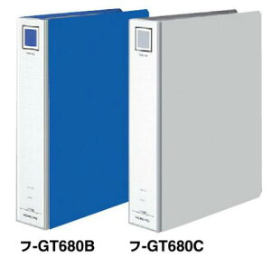 RN@Kobg`[ut@CGRcC@A4c@wLk^50E80mm@t-GT680