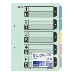 RN@J[d؃J[h@t@Cp@B5@5Ro@VL-61