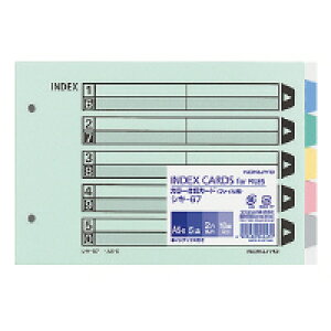 RN@J[d؃J[h@t@Cp@A5@5Ro@VL-67