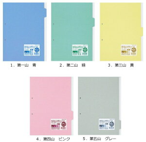 RN@J[d؃J[h@t@Cp@A4@5Ro@VL-60-