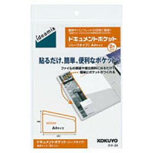 RN@hLg|Pbg(n[t^Cv)ideamix@A4@2Г@^z-24