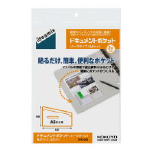 RN@hLg|Pbg(n[t^Cv)ideamix@A5@2Г@^z-25