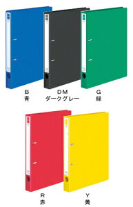 RN@DOt@CER@A4@200@t-UDR420