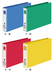 RN@Ot@C@F\@B6@220@2@t-408N