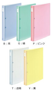 RN@|bvOt@C@A4@150@2@t-P420N