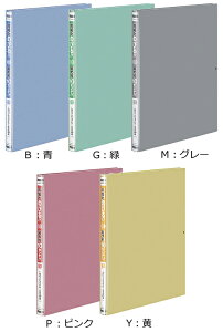 RN@Kobgt@C(p^CvEPP)@A4c@ő1000@t-P90N