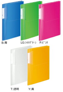 RN@tHgAomr[^Œ莮@160p@A5Ch@-NA160