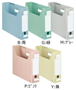 RN@t@C{bNX-FSD^Cv@A4@67mm@A4-SFD