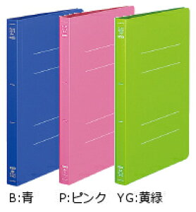 RN@tbgt@CPP@A5c@t-P12