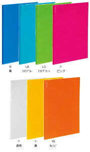 RN@@|Pbgt@Cmr[^@A4@24|Pbg@-NF24