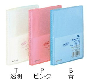 RN@hz_[L[I[@Œ莮@B7c@h72e@C-7