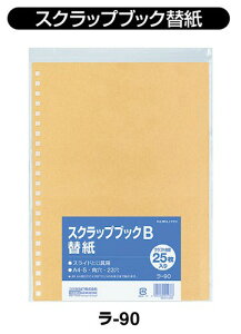 RN@XNbvubNB֎@A4@Ntg䎆2523@-90