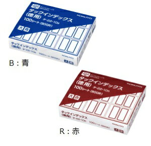 RN@^bNCfbNXx@p@@27×34mm@900Г@V[gNo.EB@^-22-10