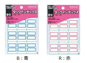 RN@^bNCfbNXx@@27×34mm@90Г@V[gNo.EB@^-22