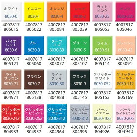 ステッドラーCLAYFIMOオーブンクレイフィモキッズ<ターコイズ>8030-39