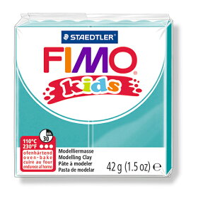 ステッドラーCLAYFIMOオーブンクレイフィモキッズ<ターコイズ>8030-39