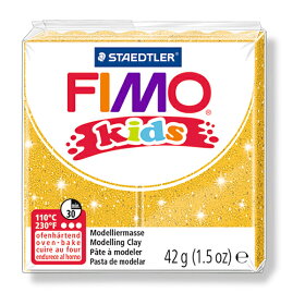 ステッドラーCLAYFIMOオーブンクレイフィモキッズ<グリッターゴールド>8030-112