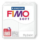 【メ可】ステッドラー　CLAY FIMO　オーブンクレイ　フィモ　ソフト　＜ホワイト＞　8020-0