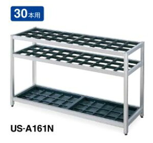 RN@Pā@30{p@t[^@A~Pā@AWX^[t@US-A161NN