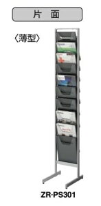 RN@ZR-PS301@ptbgX^h@A4TCYg[^Cv@110i@Жʁ@^