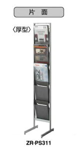 RN@ZR-PS311@ptbgX^h@A4TCYg[^Cv@15i@Жʁ@^