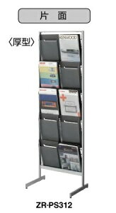 RN@ZR-PS312@ptbgX^h@A4TCYg[^Cv@25i@Жʁ@^