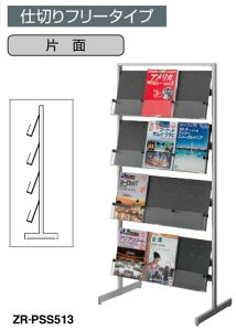 RN@ZR-PSS513@ptbgX^h@d؂t[^Cv@X`[t[@Ж4i