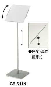 RN@TCX^h@݃^Cv@GB-S11N