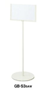 RN@TCX^h@v[g^Cv@GB-S3SAW