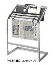 楽天市場】コクヨ スチール hr-6の通販