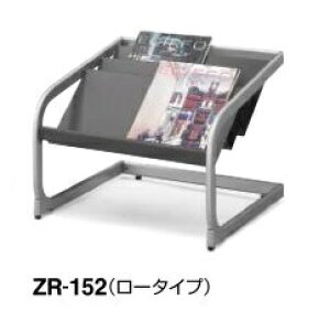 RN@ZR-152@}KWbN@[^Cv