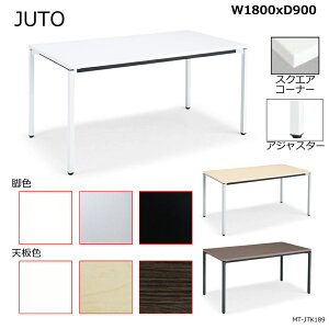 �R�N���@JUTO�@4�{�r�^�C�v�@�V�p�`�@�X�N�G�A�R�[�i�[�@�p�r�@�A�W���X�^�[�r�@W1800D900�@MT-JTK189