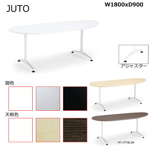 �R�N���@JUTO�@T���r�^�C�v�@�V���~�`�@�L���X�^�[�r�@W1800D900�@MT-JTTB189