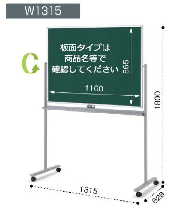 ストアー コクヨ 黒板 BB-L900シリーズ 壁際用 L脚 片面 グリーン 板面1755×858 BB-L936GN erotikfilmen.com
