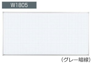 RN@zCg{[h@BB-H900V[Y@Ǌ|@O[Ð@W1755×H858@BB-H936AW