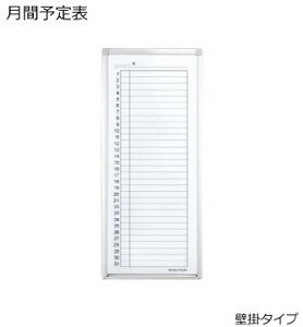 RN@zCg{[h@BB-H900V[Y@Ǌ|@XPW[{[h@ԗ\\@W415×H1035@BB-H9315MW