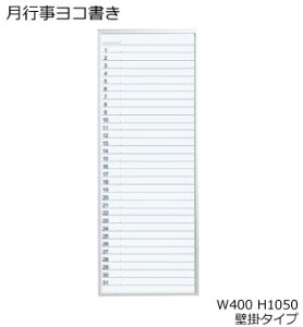 RN@zCg{[h@BB-H800V[Y@Ǌ|@ԗ\\@sR@W365×H1015@BB-H8315MWN