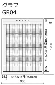 RN@zCg{[h@BB-H900V[Y@Ǌ|@Ot@W862×H1152@BB-H943W-GR04