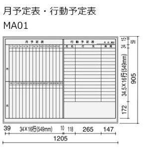 RN@zCg{[h@BB-L900V[Y@Ǎۗp@Lr@Жʁ@\\Es\\@1155×858@BB-L934W-MA01
