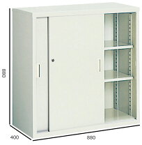 楽天市場】スチール書庫 コクヨ s－635の通販